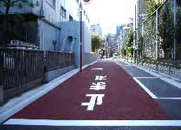 アルトバインダー１